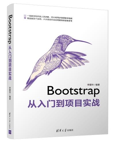 BootstrapTĿ(zhn)