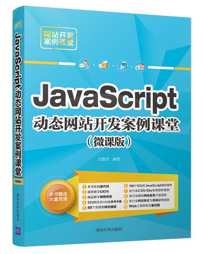 JavaScriptӑBWվ_ln(΢n) 